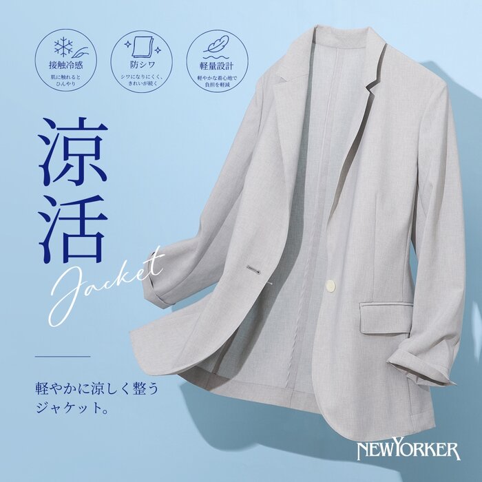 画像のaltを設定してください