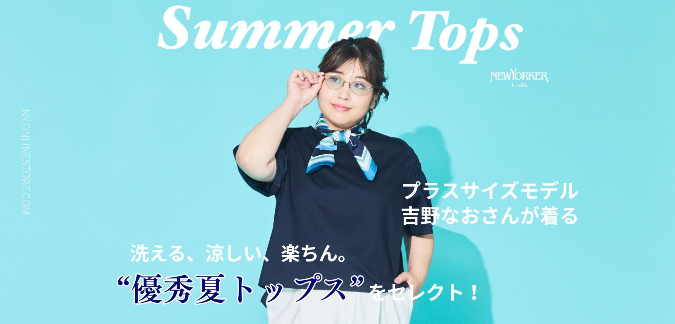 画像のaltを設定してください