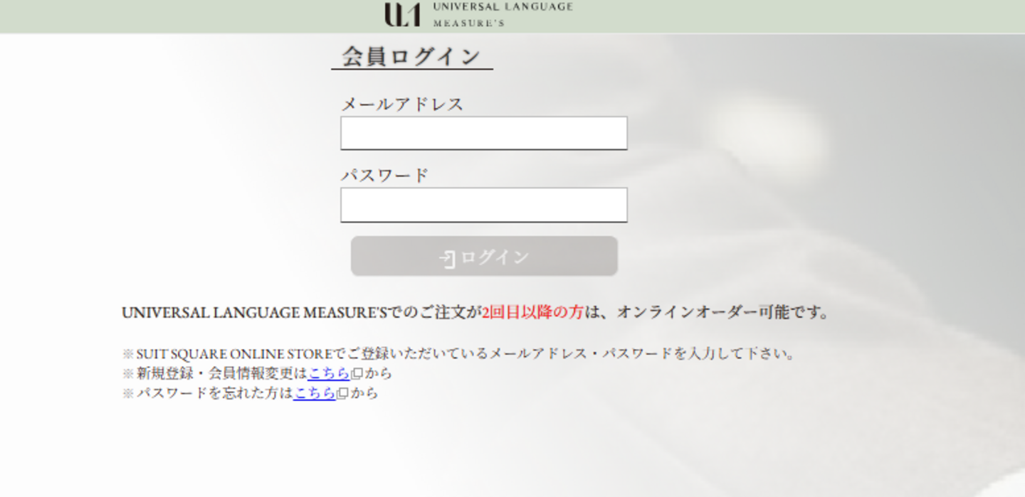 画像のaltを設定してください