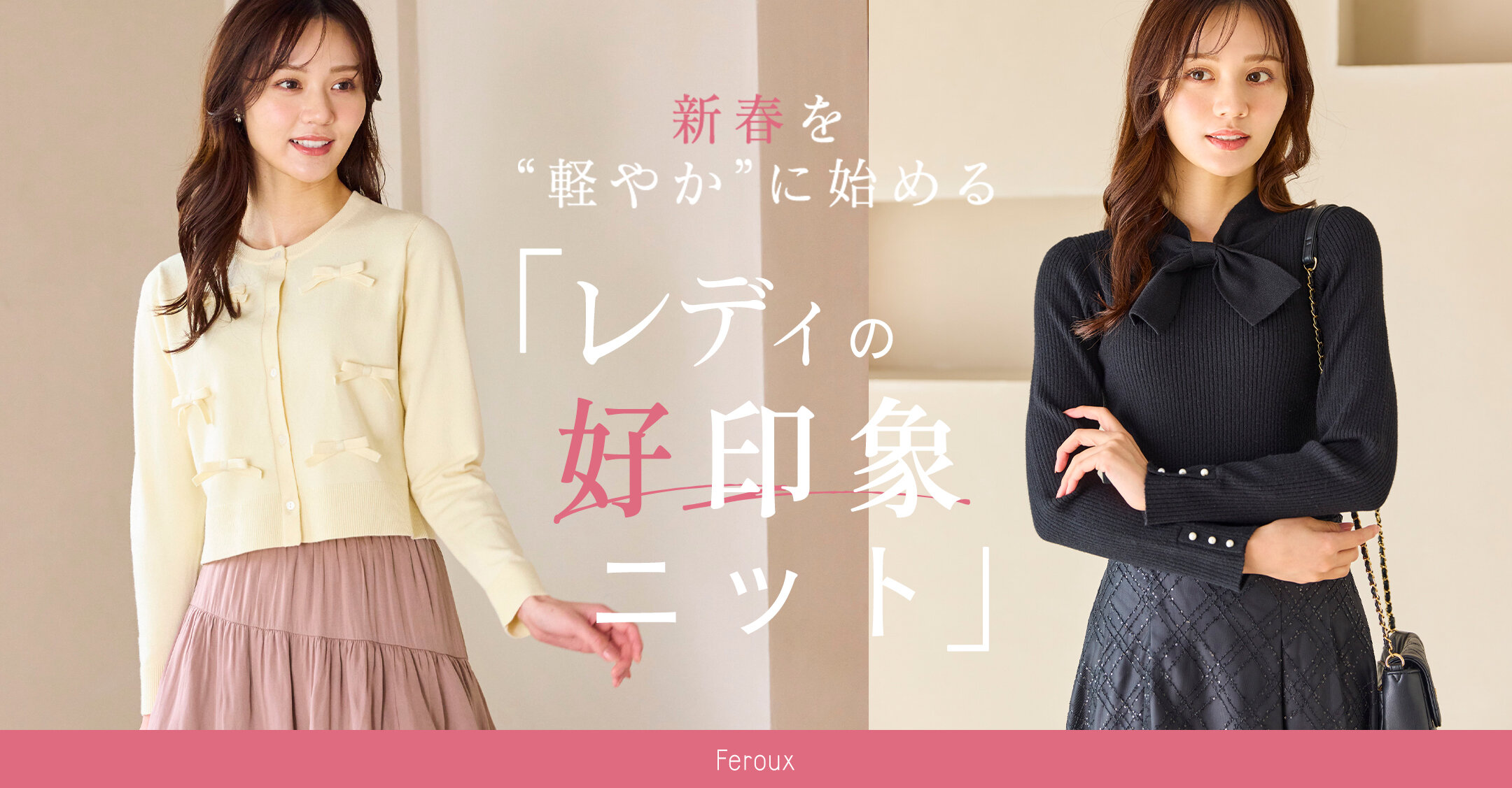 画像のaltを設定してください