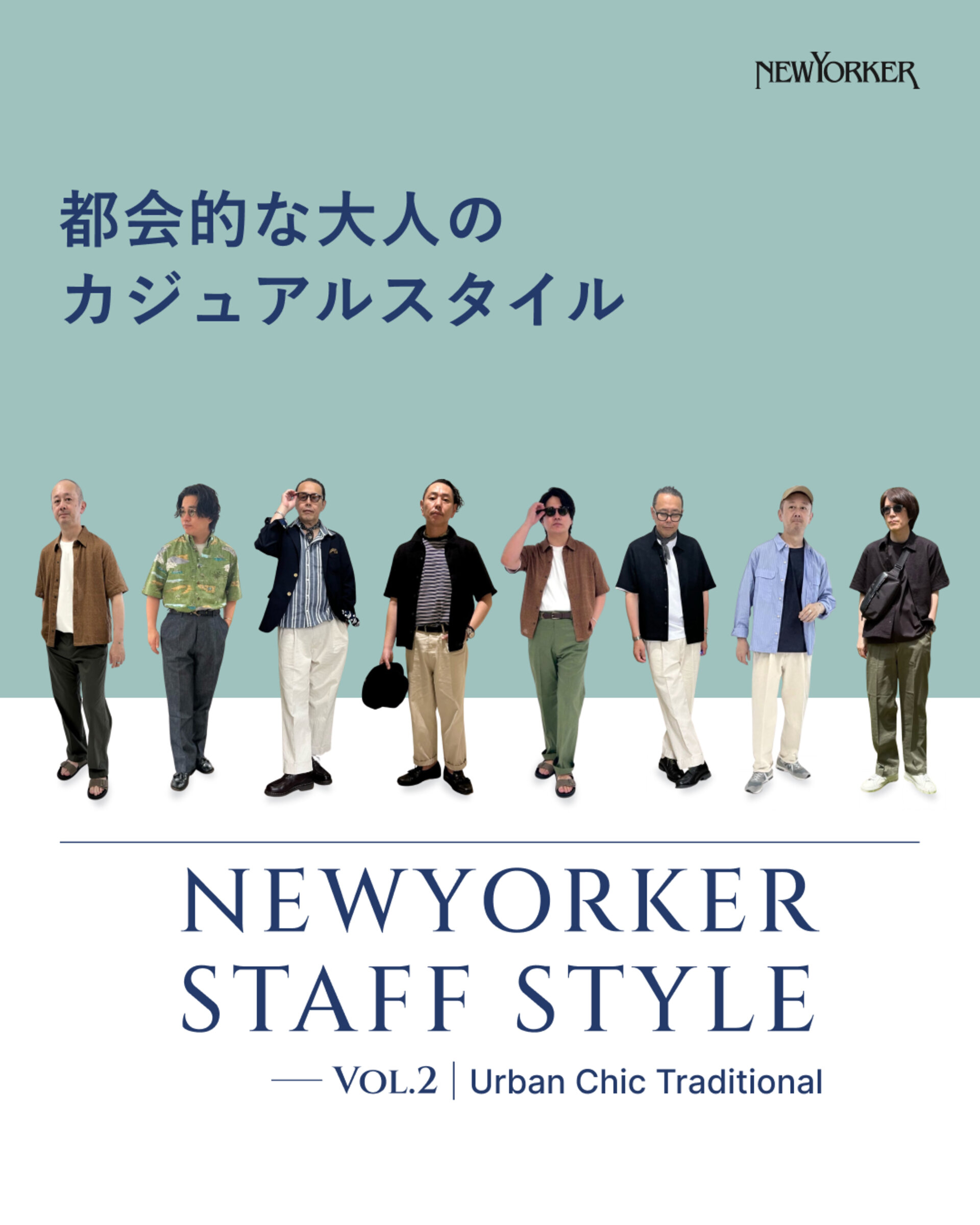 画像のaltを設定してください