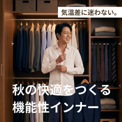 画像のaltを設定してください