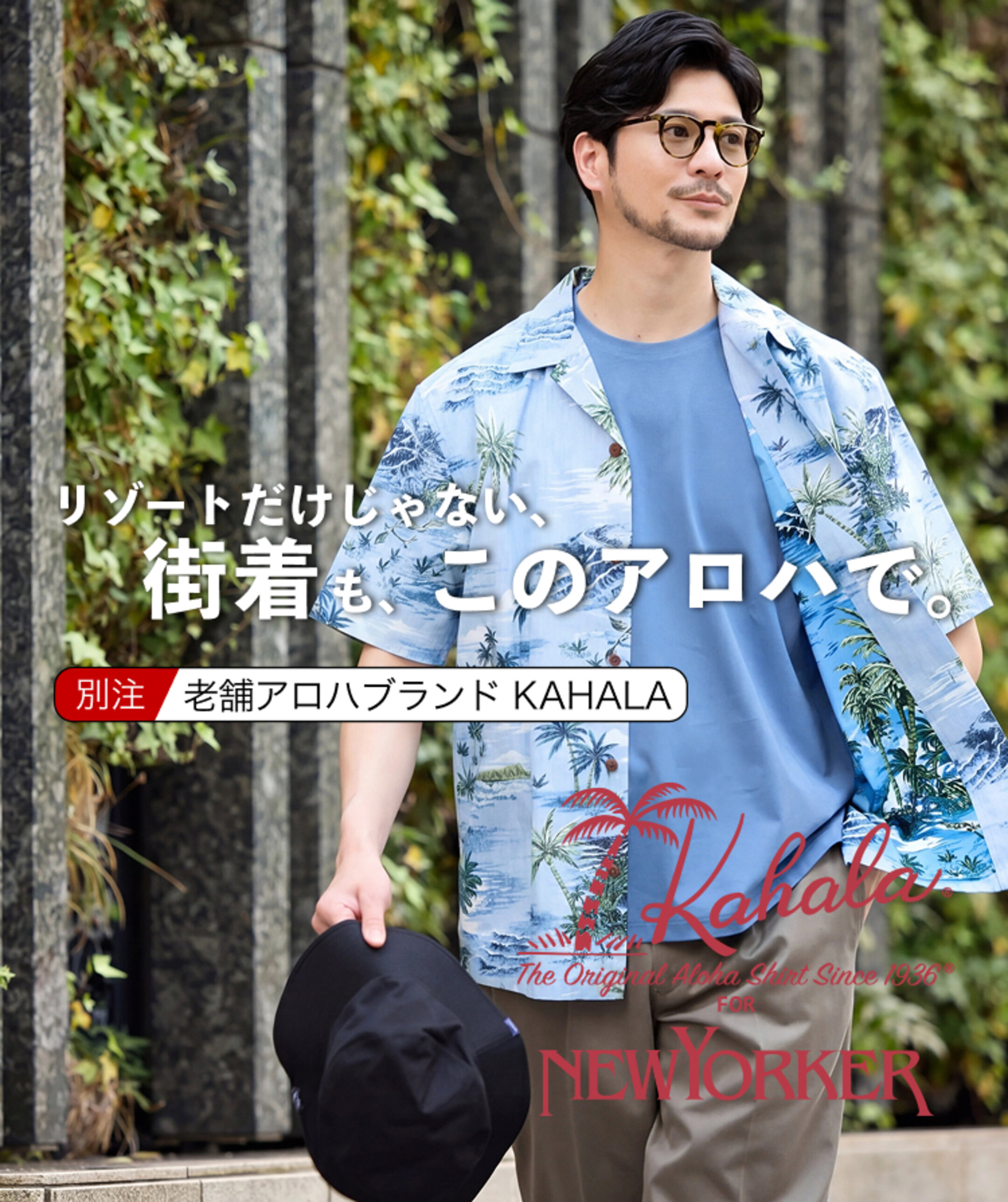 画像のaltを設定してください