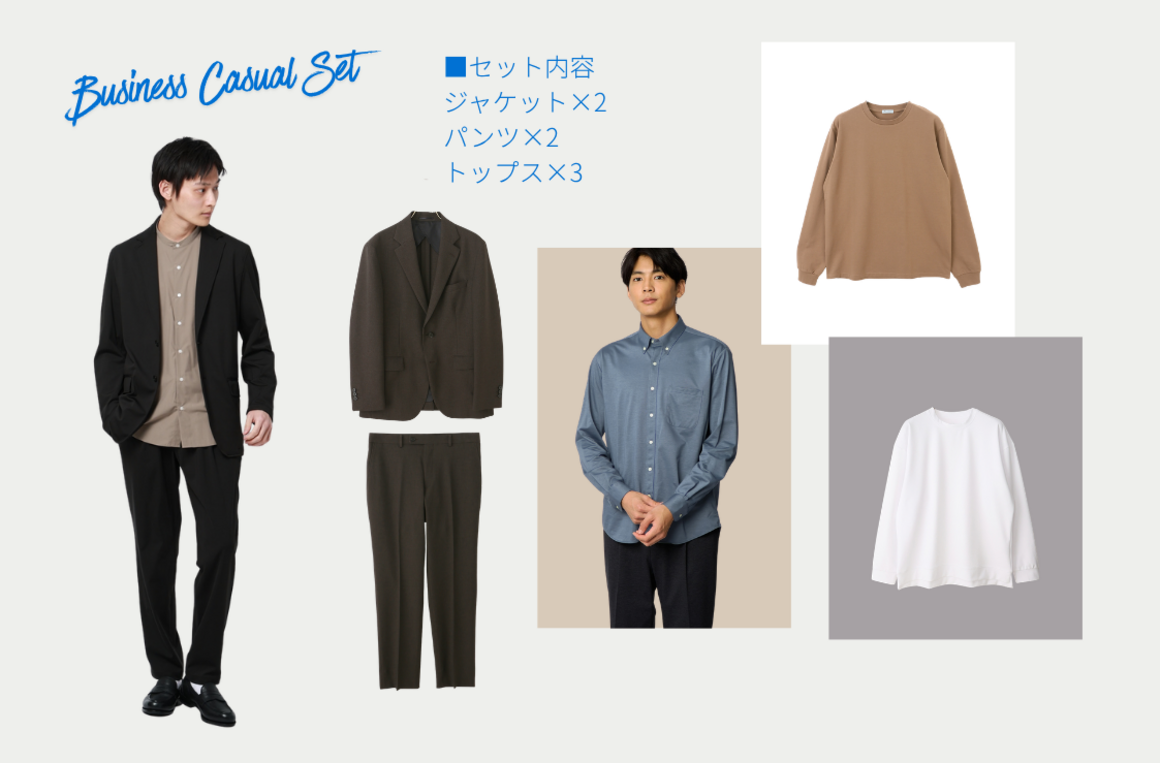 画像のaltを設定してください
