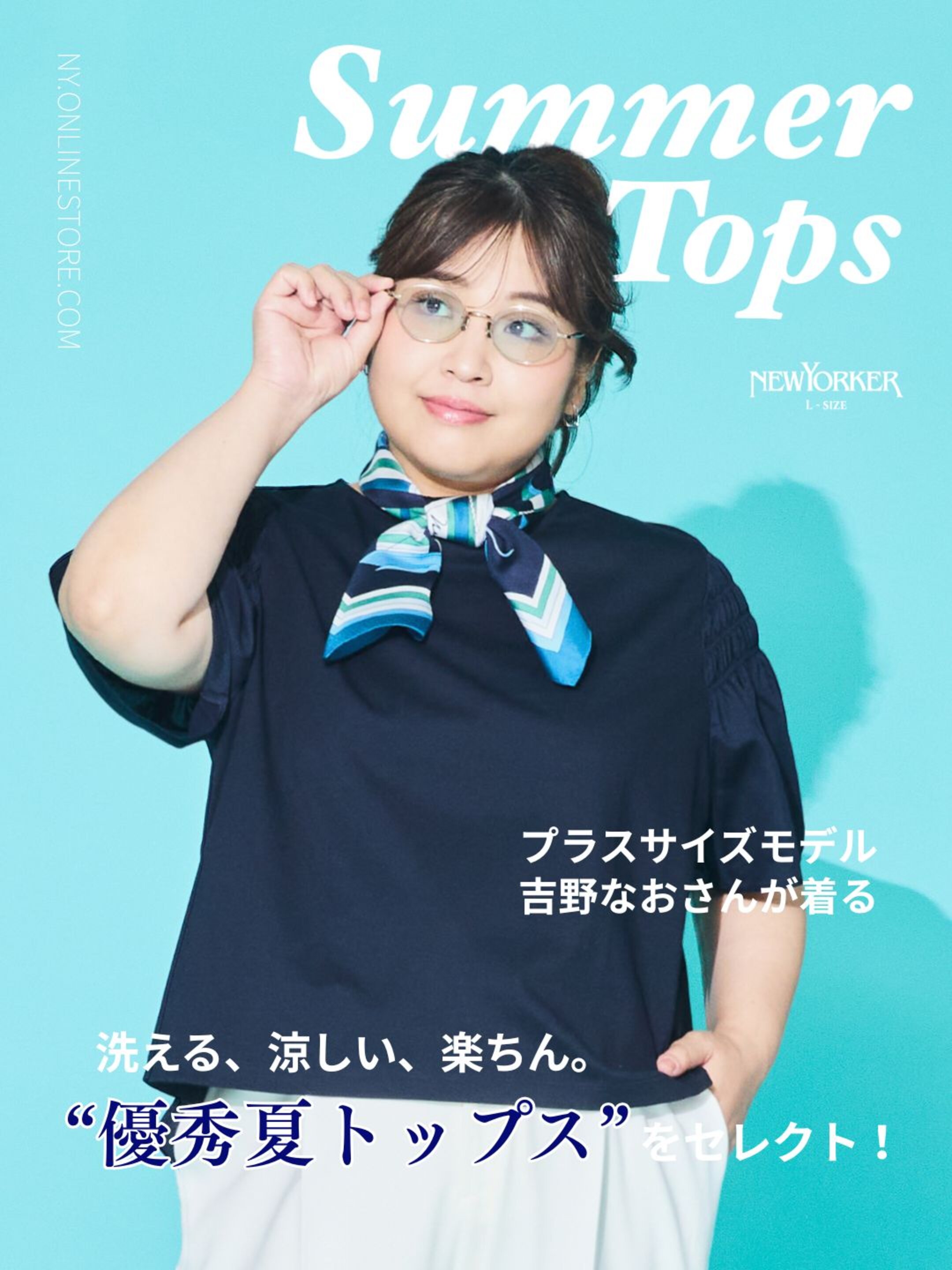 画像のaltを設定してください