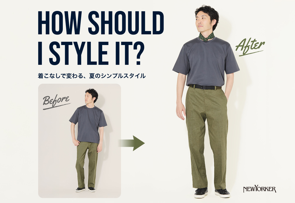 画像のaltを設定してください