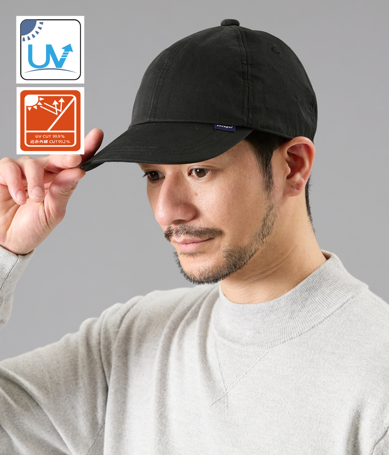 画像のaltを設定してください