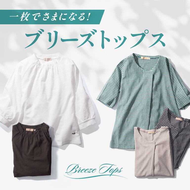 画像のaltを設定してください