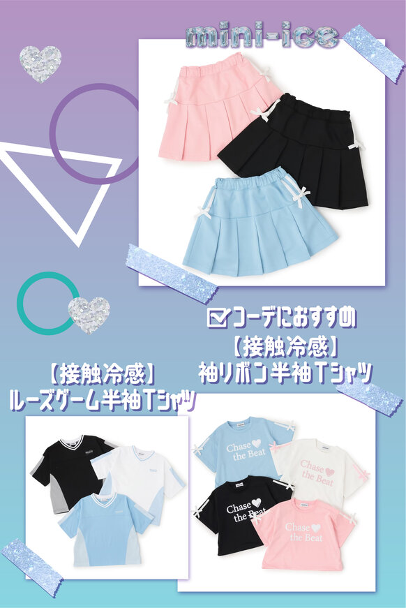 画像のaltを設定してください