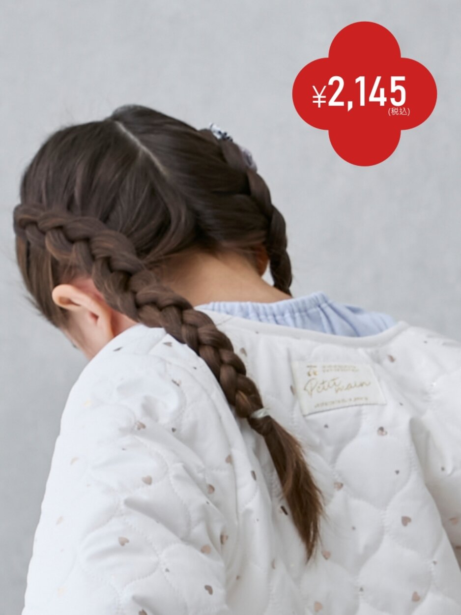 画像のaltを設定してください