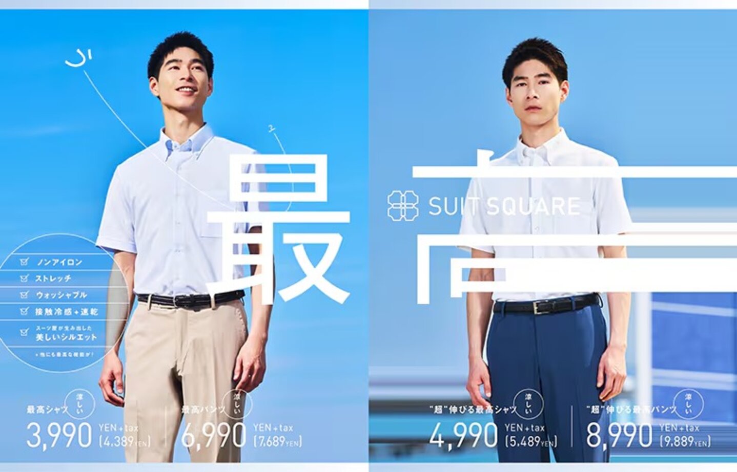 画像のaltを設定してください