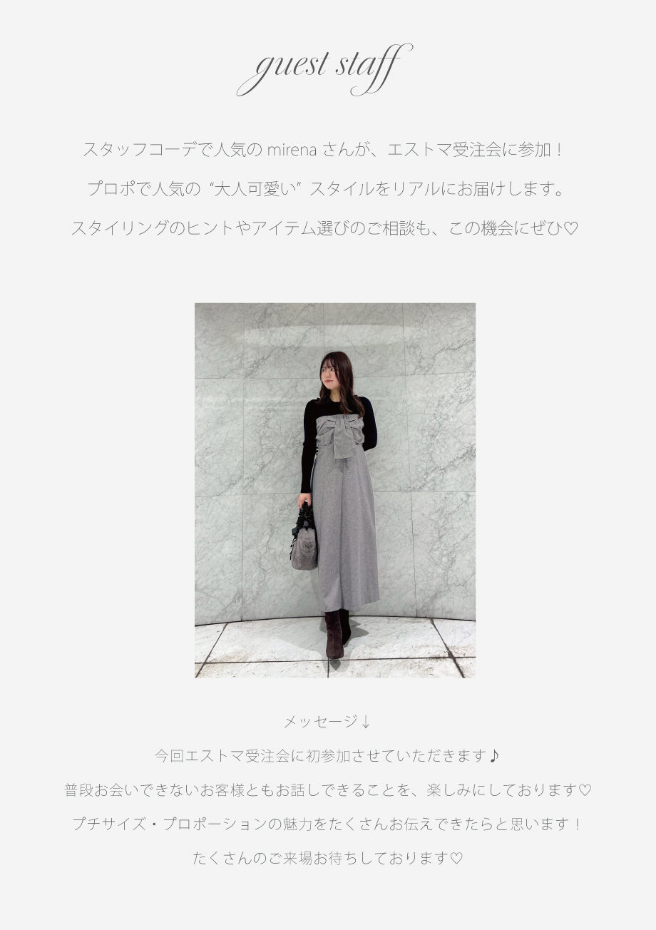 画像のaltを設定してください