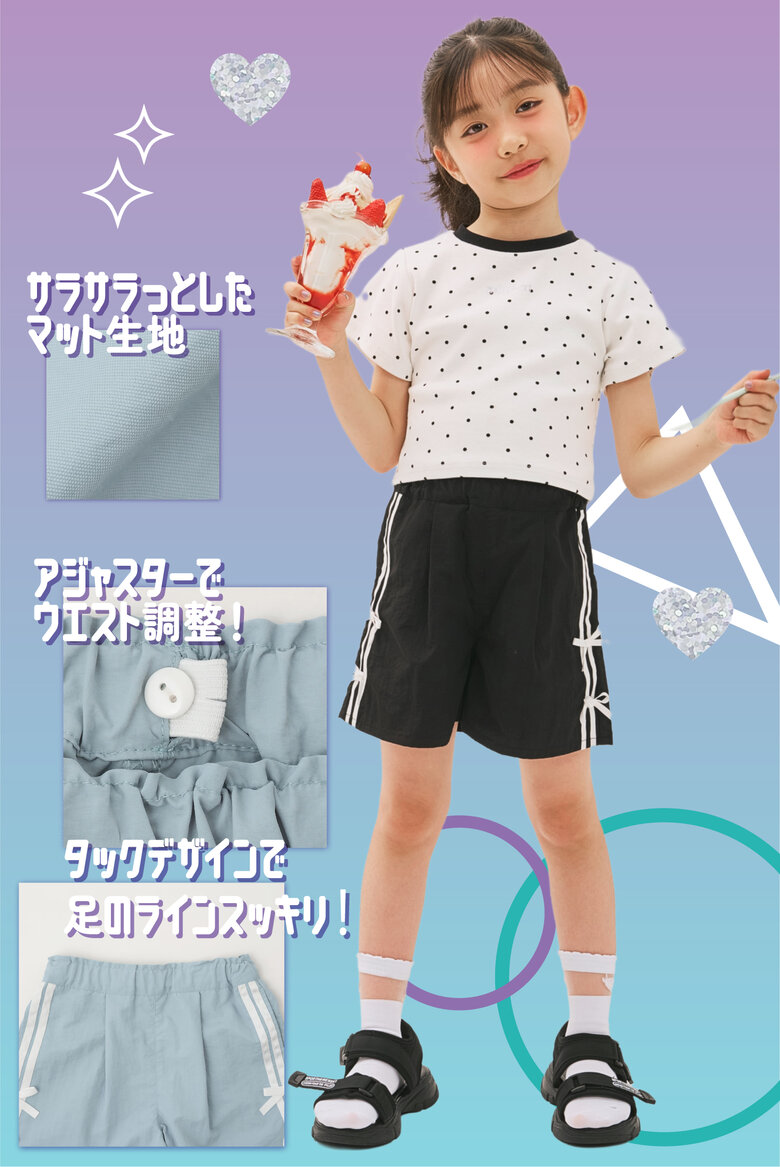 画像のaltを設定してください