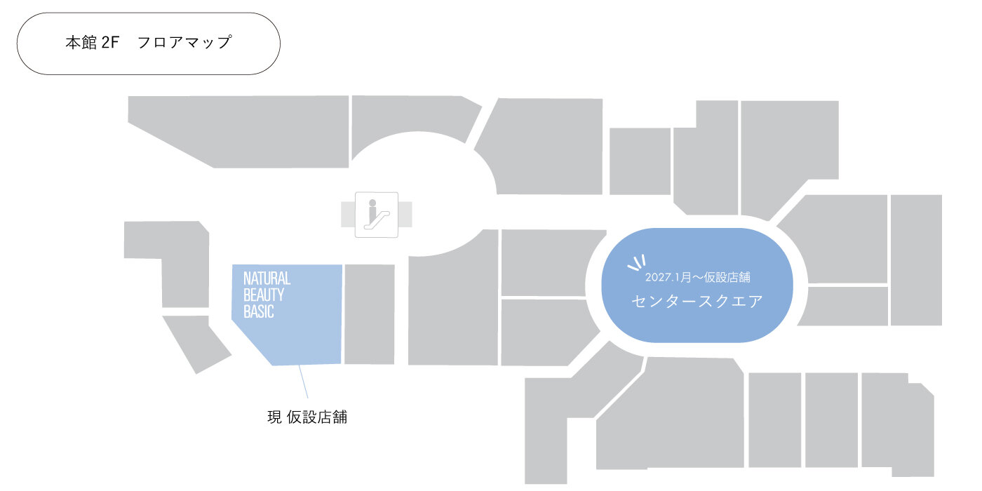 画像のaltを設定してください