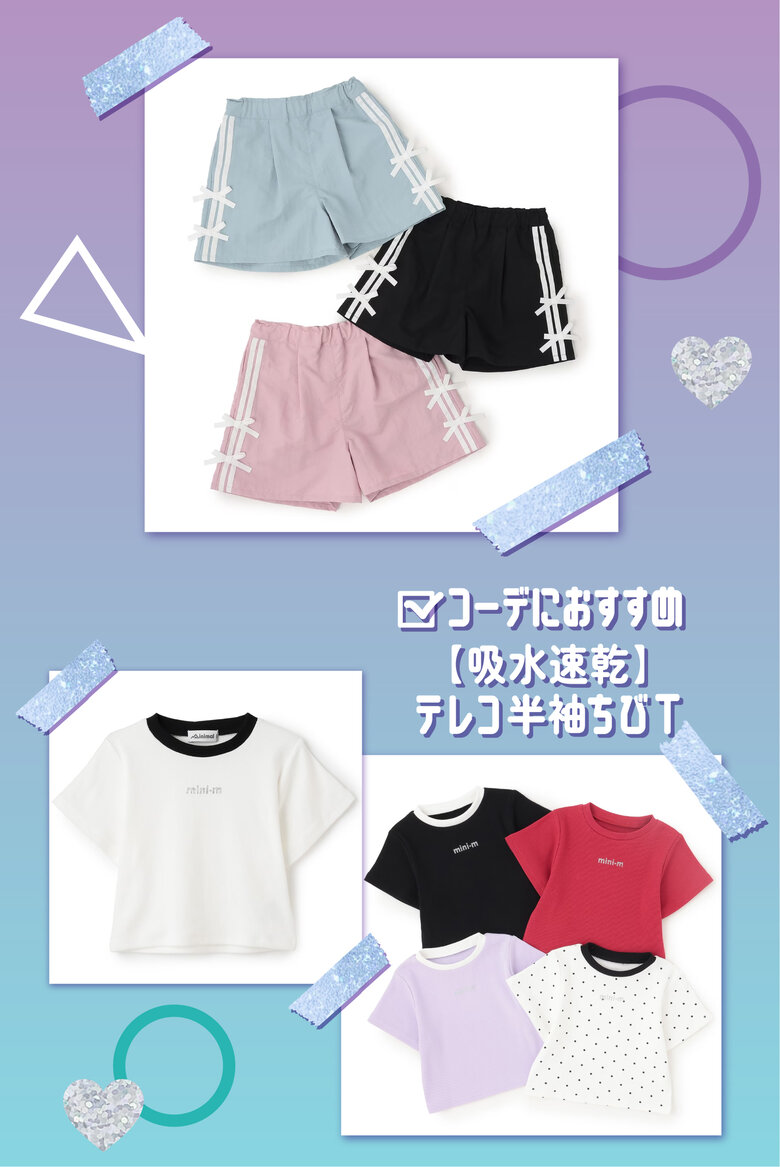 画像のaltを設定してください
