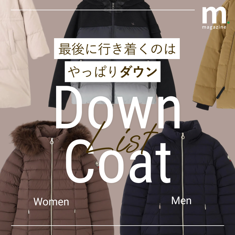 mix.tokyo