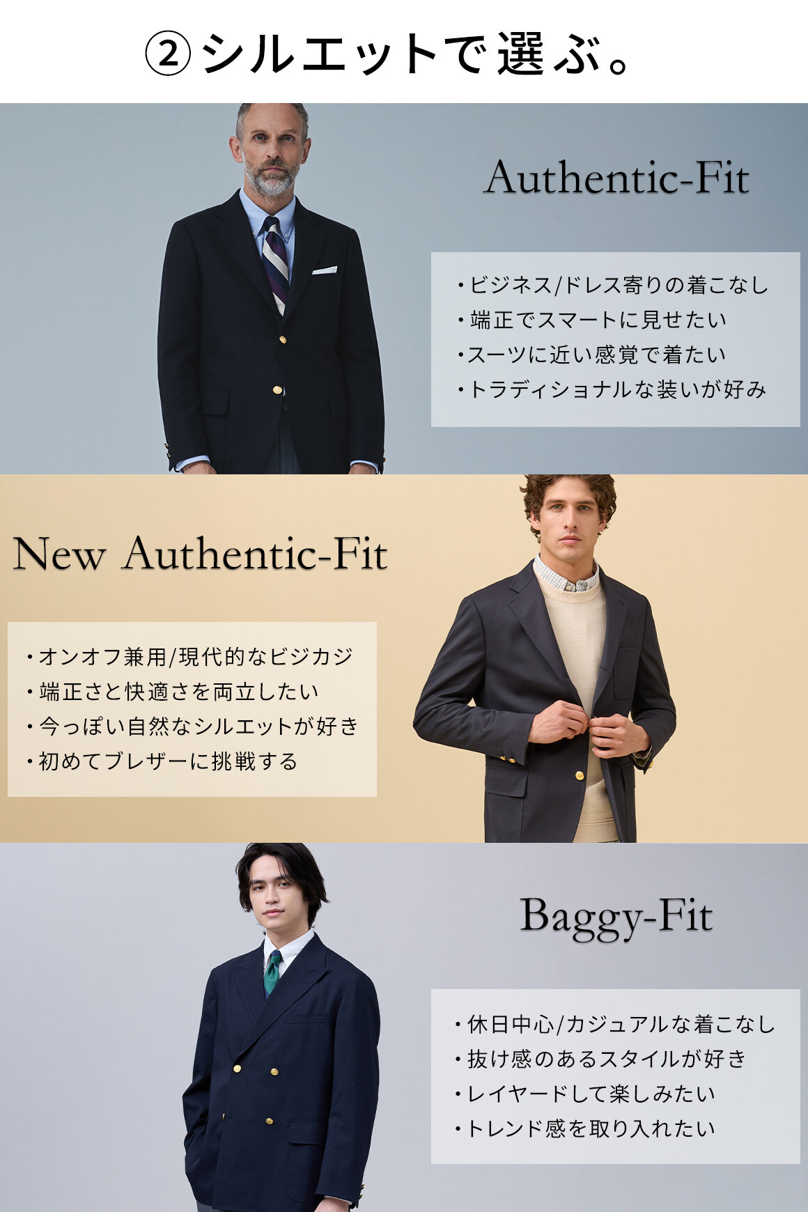 画像のaltを設定してください