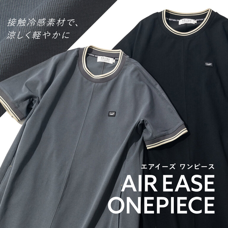 画像のaltを設定してください