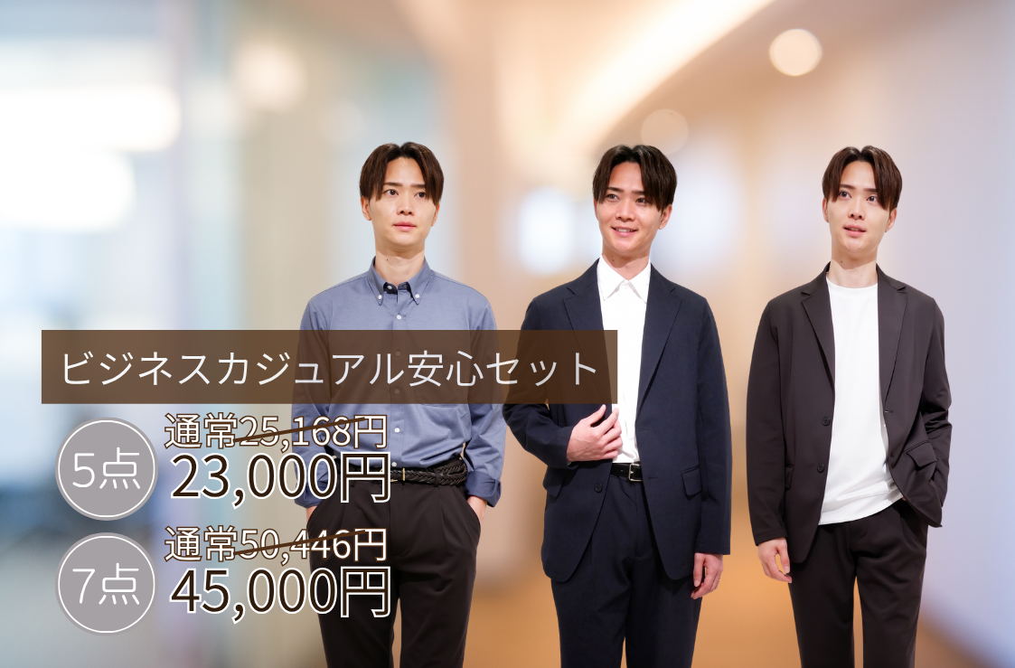 画像のaltを設定してください