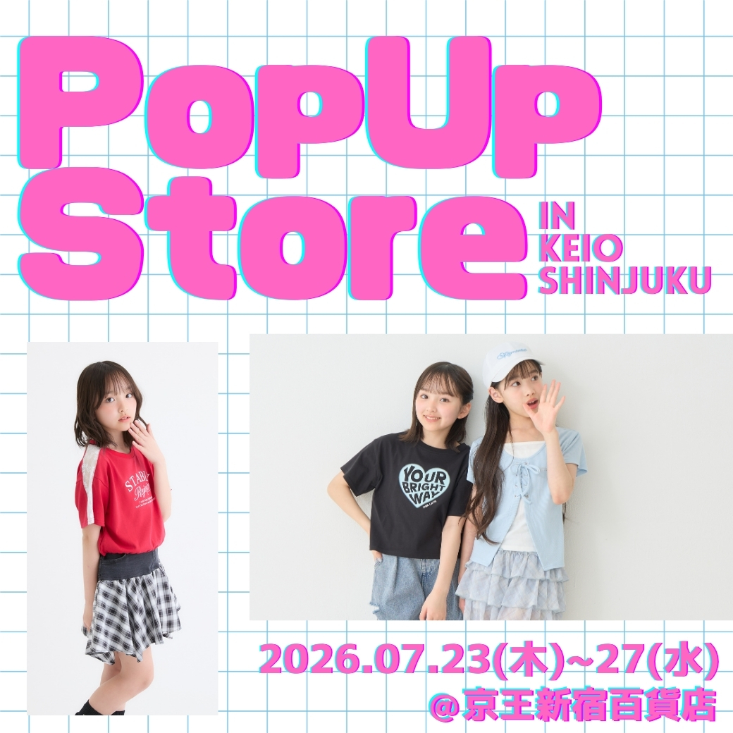 ピンクラテ】POPUP期間限定OPEN - NARUMIYA ONLINE