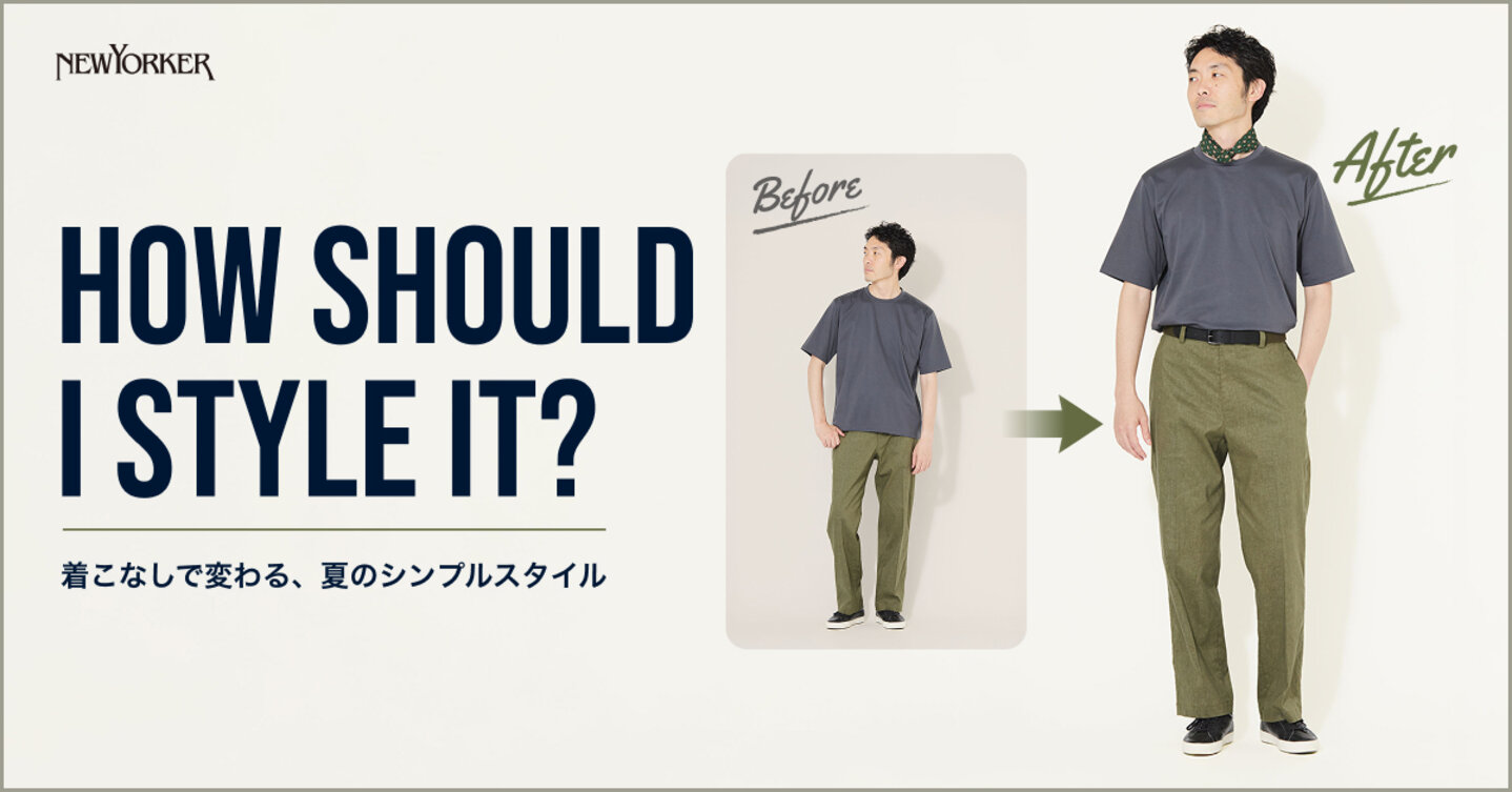 画像のaltを設定してください