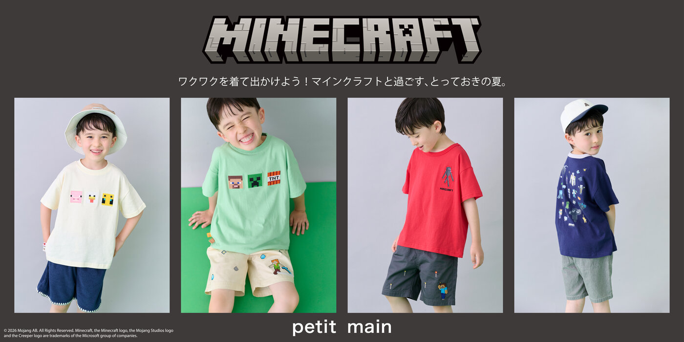 画像のaltを設定してください