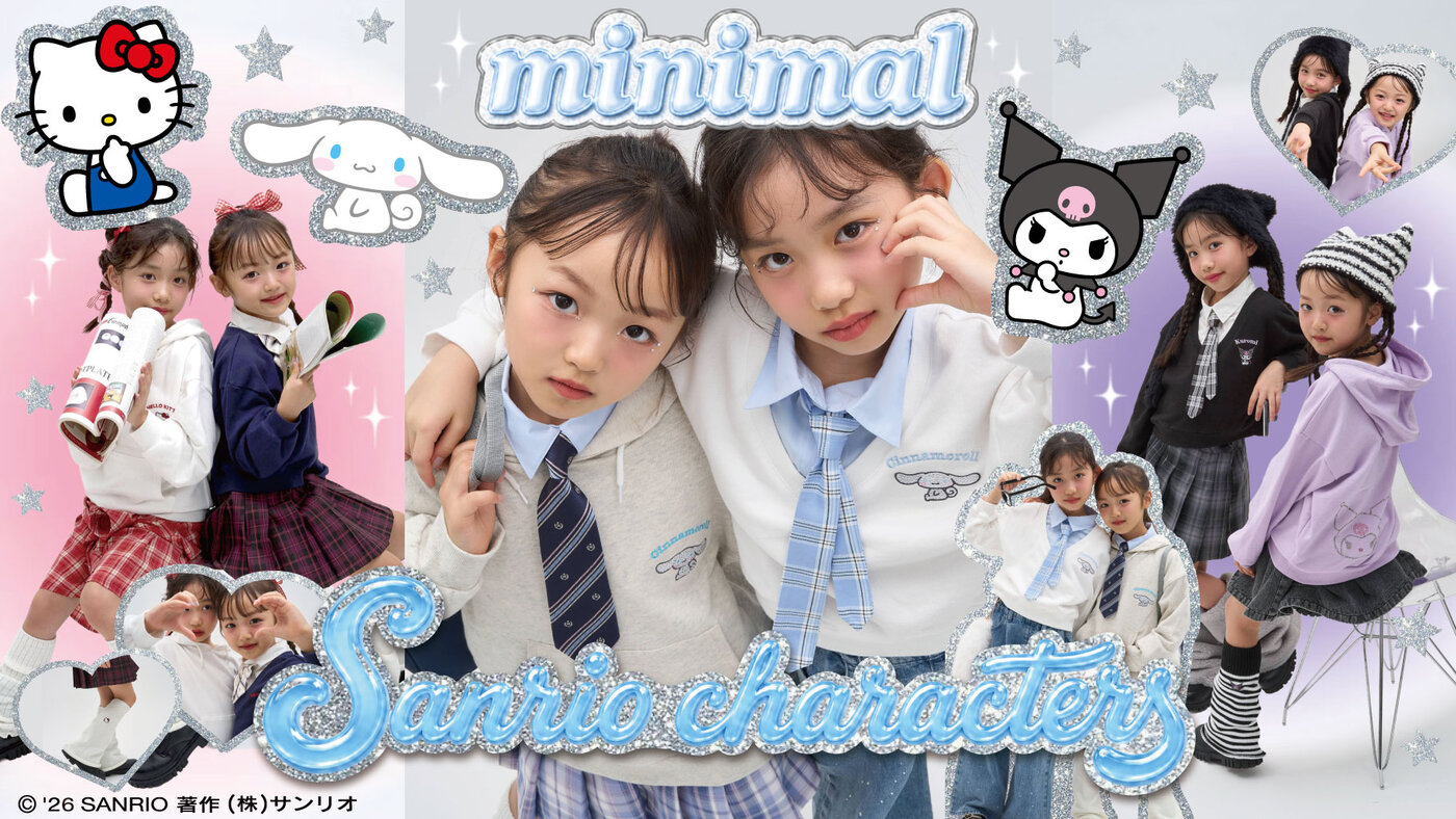 画像のaltを設定してください