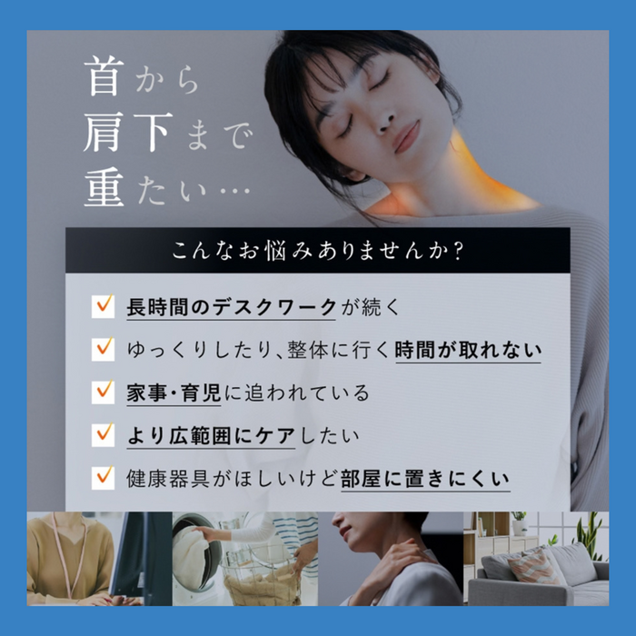 画像のaltを設定してください