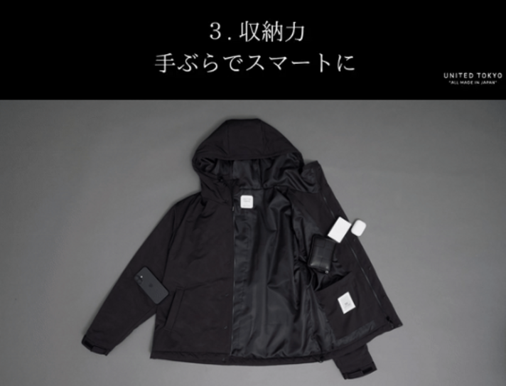 画像のaltを設定してください