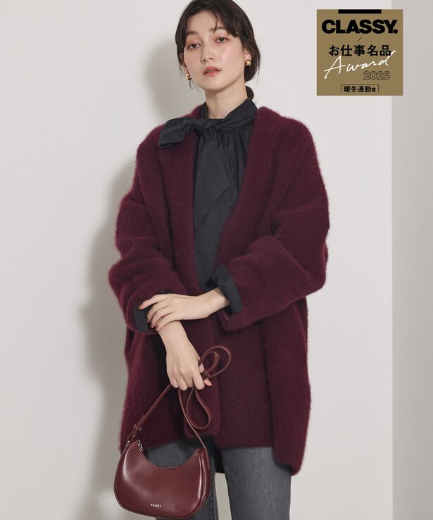 画像のaltを設定してください