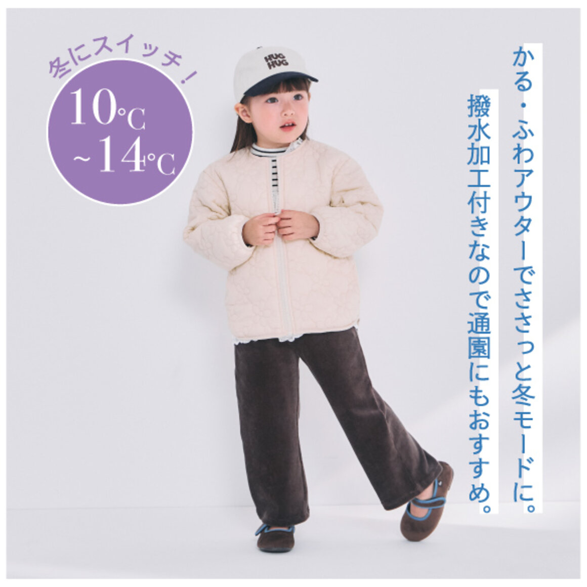 画像のaltを設定してください