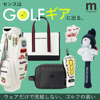 限定品ページのバナー