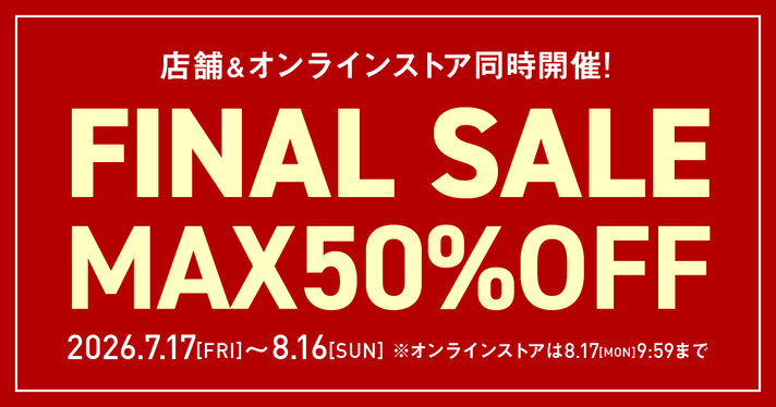 FINALSALE