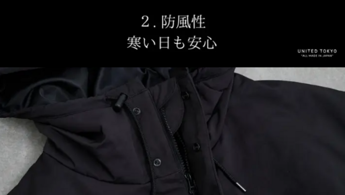 画像のaltを設定してください