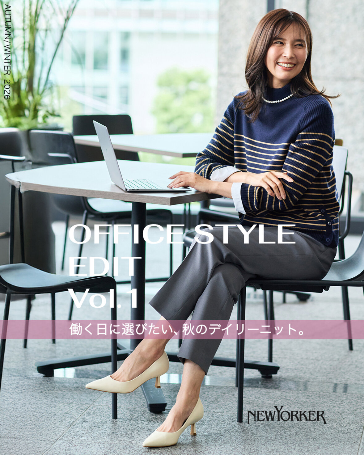 画像のaltを設定してください