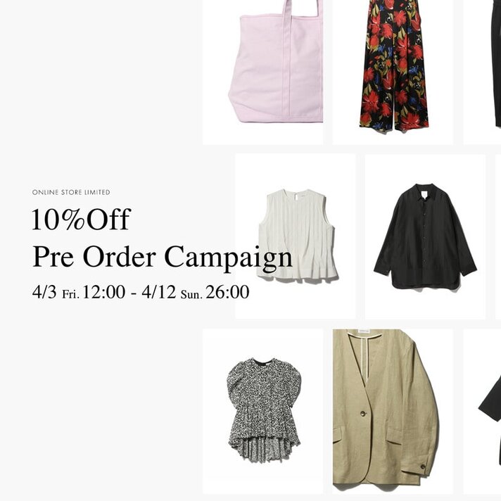 10%OFFプレオーダーキャンペーン