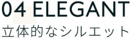 画像のaltを設定してください
