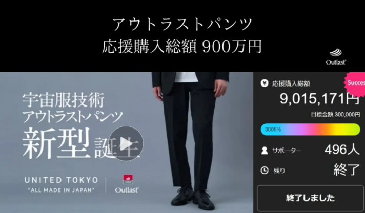画像のaltを設定してください