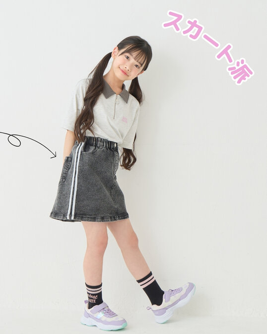 画像のaltを設定してください