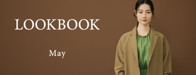 LOOKBOOK 4月