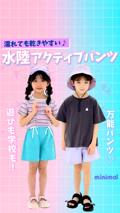 画像のaltを設定してください