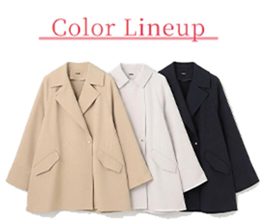 Color Lineup