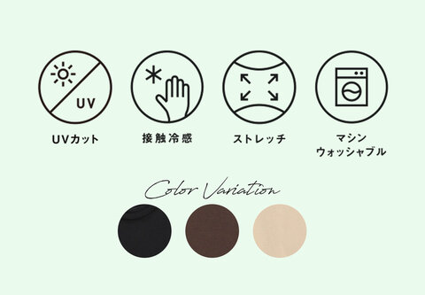 画像のaltを設定してください