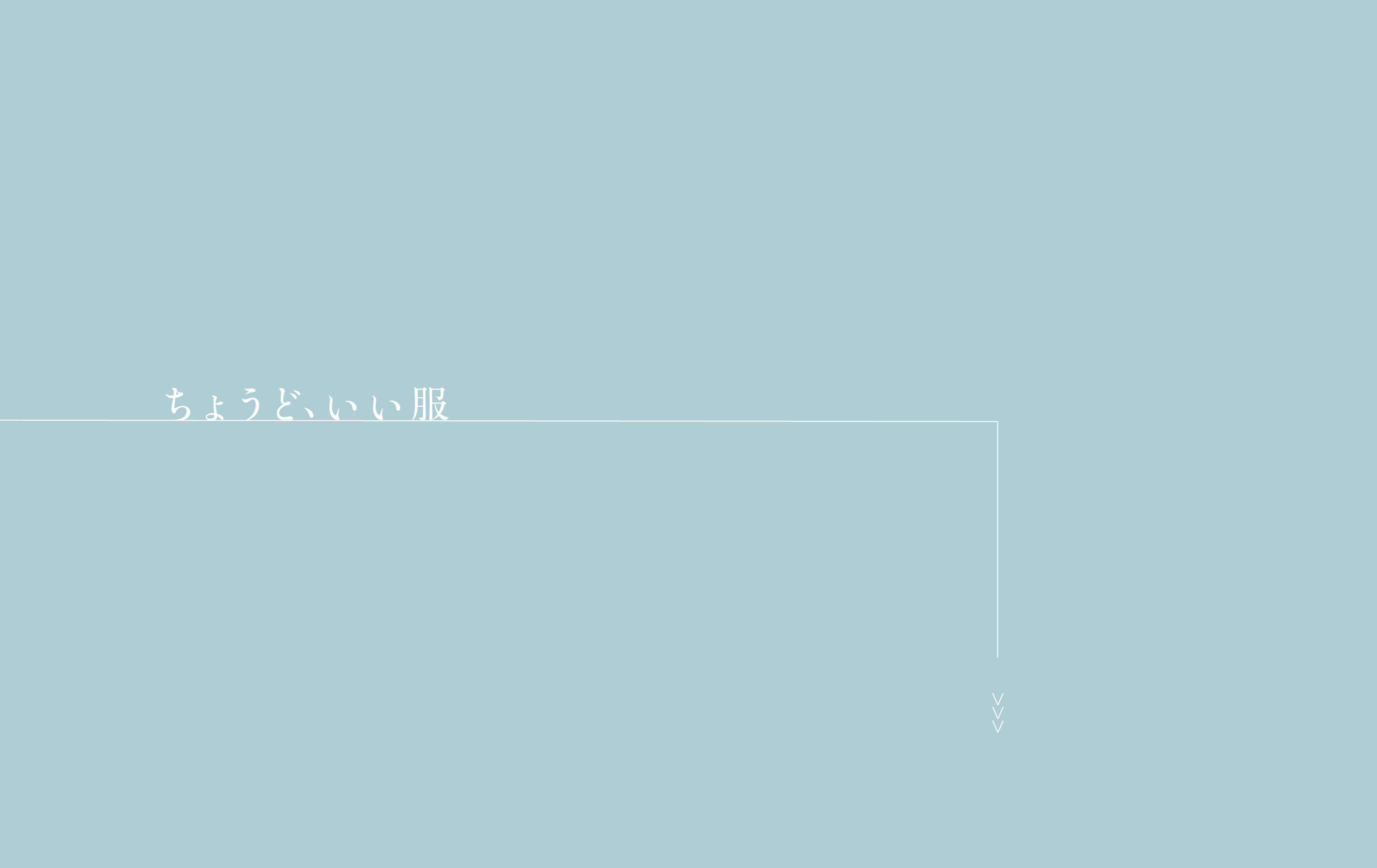 画像のaltを設定してください