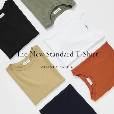 The New Standard T-Shirt