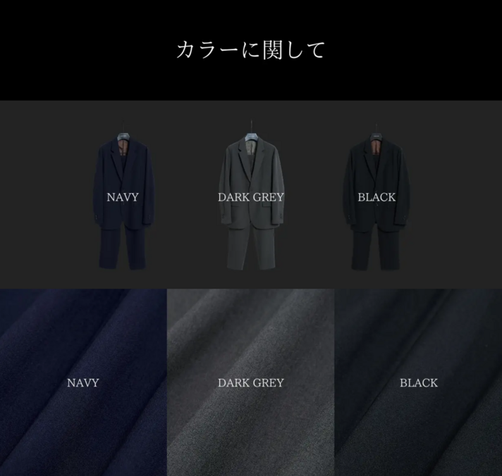 新発売 - UNITED TOKYO
