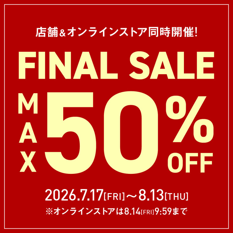 FINAL SALE