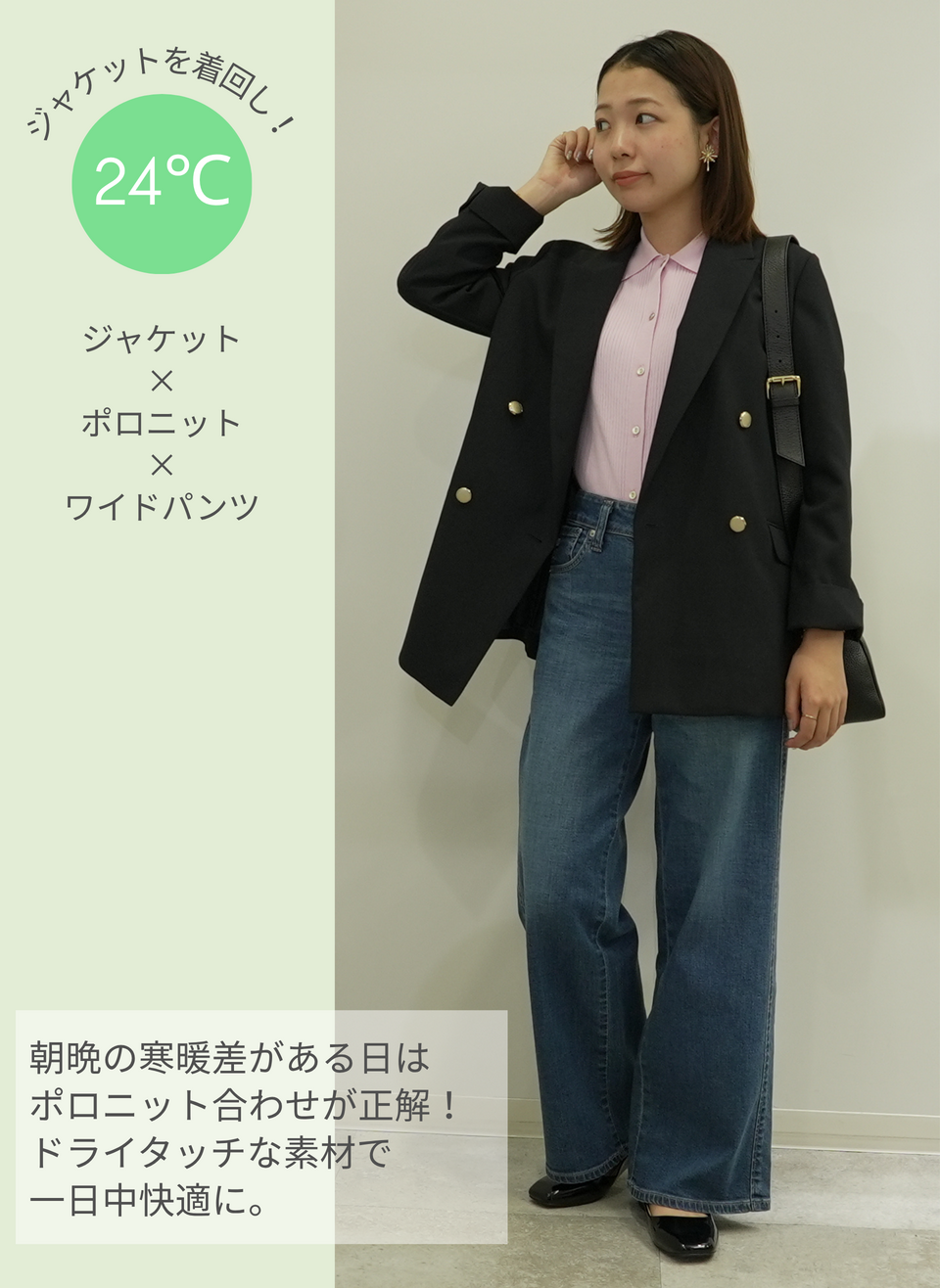 画像のaltを設定してください