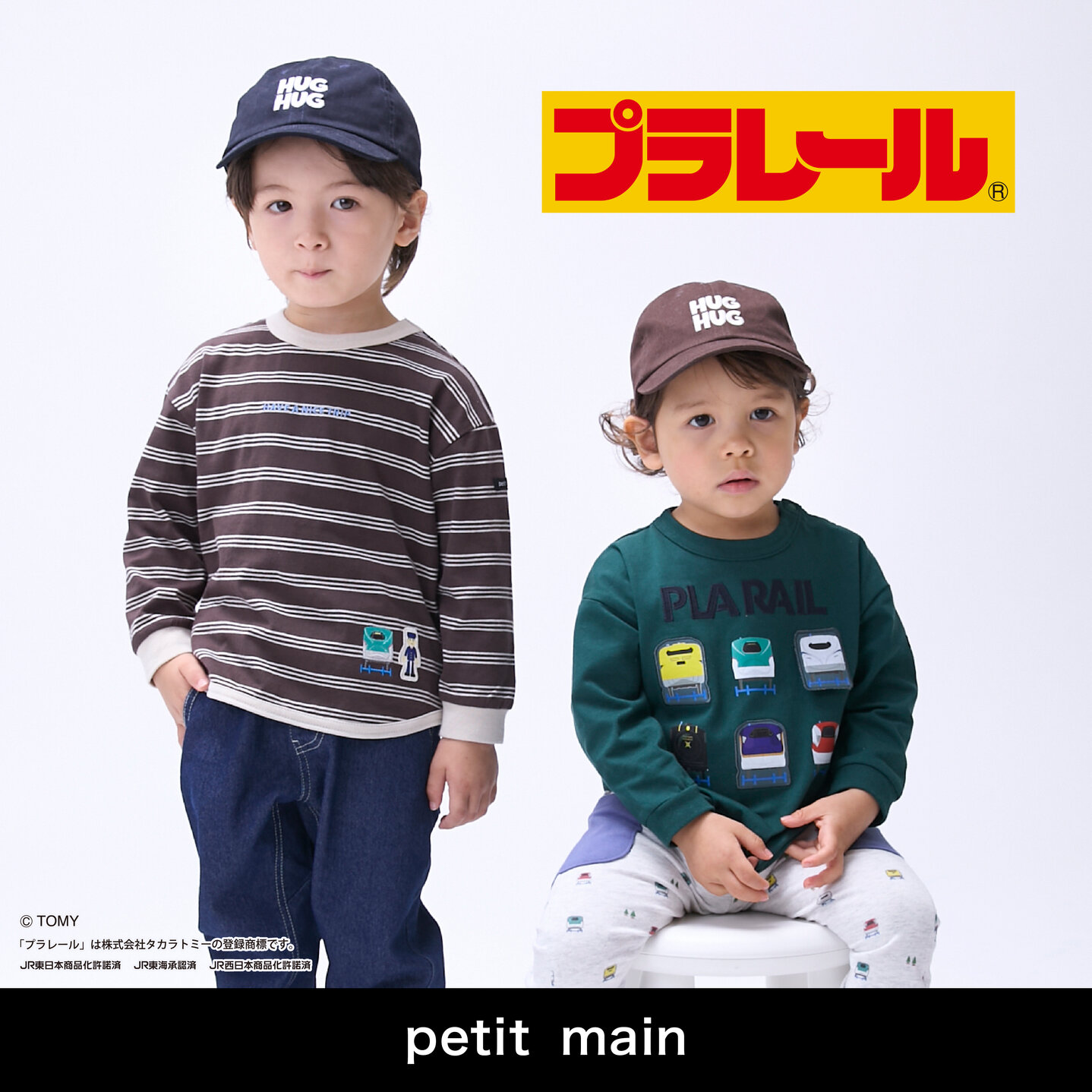 画像のaltを設定してください