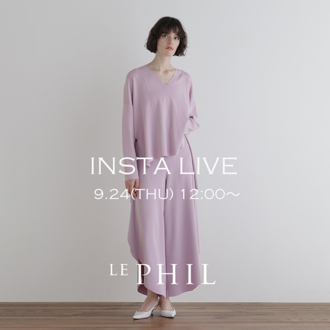 画像のaltを設定してください